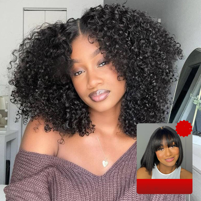 Curlymuse Glueless Kinky Curly 6x5 Lace Wig + Straight Bob Wig With Bangs