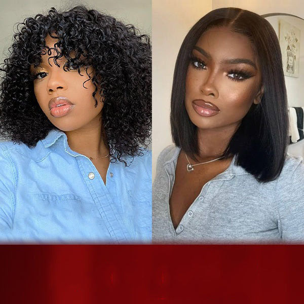 Curlymuse Two Wigs Only $199 | Straight 6x5 HD Lace Bob Wig 10" + Curly Machine Made Bob Wig 12"